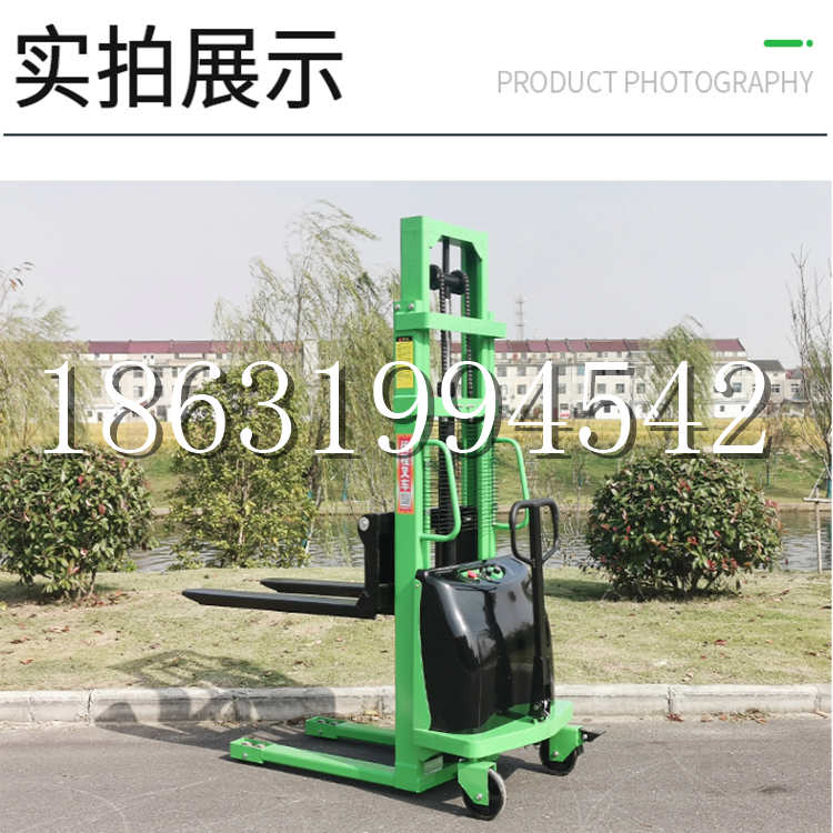 耒阳市电动叉车堆高车液压铲车电瓶1吨2吨站驾步行式小型全自动叉车